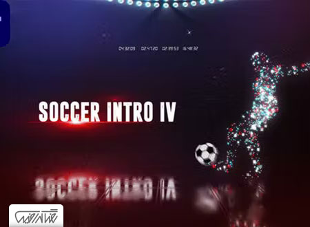پروژه آماده پریمیر پرو بازی فوتبال - Soccer Intro IV Premiere Pro 